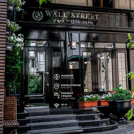 Wall Street - Maestro أوديسا المظهر الخارجي الصورة